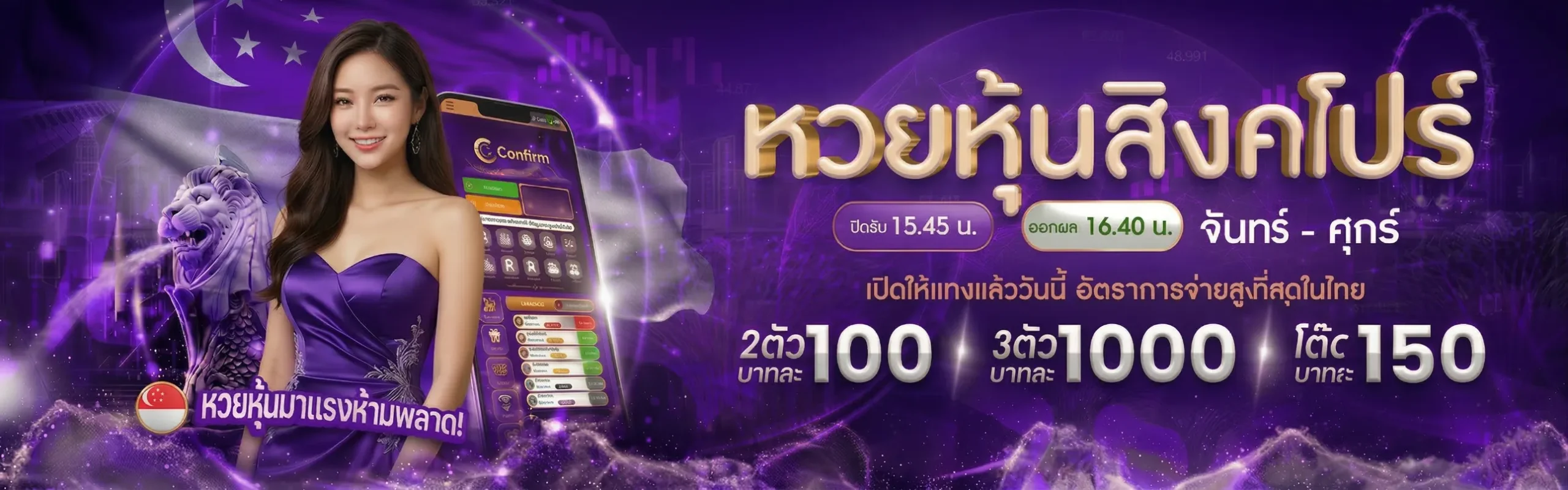 all-in88ทางเข้าเล่น